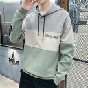 【楽天スーパーSALE限定半額OFF!】パーカー メンズ 柔らかいパーカー 長袖フード トップス トレーナー 長袖 ルームウェア 部屋着 デザイン 配色切替え ...