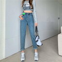 【楽天スーパーSALE限定半額OFF!】デニムパンツ レディース ロングズボン デニムパンツ 春 夏 秋 パンツ ハイウエスト スリムパンツ パンツ 美脚 バレンタイン プレゼント