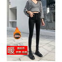 【楽天スーパーSALE限定半額OFF!】デニムパンツ レディース 裏ボア 暖パン ジーパン ジーンズ 裏起毛パンツ 極暖 防風 防寒 デニムジーンズ あったか 保温 秋冬 バレンタイン プレゼント