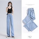 【楽天スーパーSALE限定半額OFF!】デニムパンツ レディース デニム パンツ 美脚 脚長 ハイウエスト ジーンズ ジーンズ デニムパンツ ガウチョパンツ ロングパンツ 長ズボン バレンタイン プレゼント
