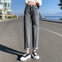 【楽天スーパーSALE限定半額OFF!】デニムパンツ レディース ロング丈 デニムパンツ ジーンズ Gパン パンツ ダメージ加工 カジュアル デニムパンツ ハイウエスト 美脚 春夏 バレンタイン プレゼント