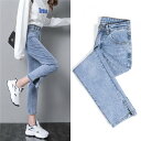 【楽天スーパーSALE限定半額OFF!】デニムパンツ レディース パンツ 春夏秋 ボトムス デニム スリットジーンズ 美脚 脚長 ボトム デニム バレンタイン プレゼント