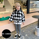 子供服 子ども服 こども服 キッズ 女の子 アウター ジャケット 切替え ファー ボア 配色 ポケット 秋 冬 90 100 110 120 130 140◇ボアジャケット◇ ブラック ホワイト バレンタイン プレゼント