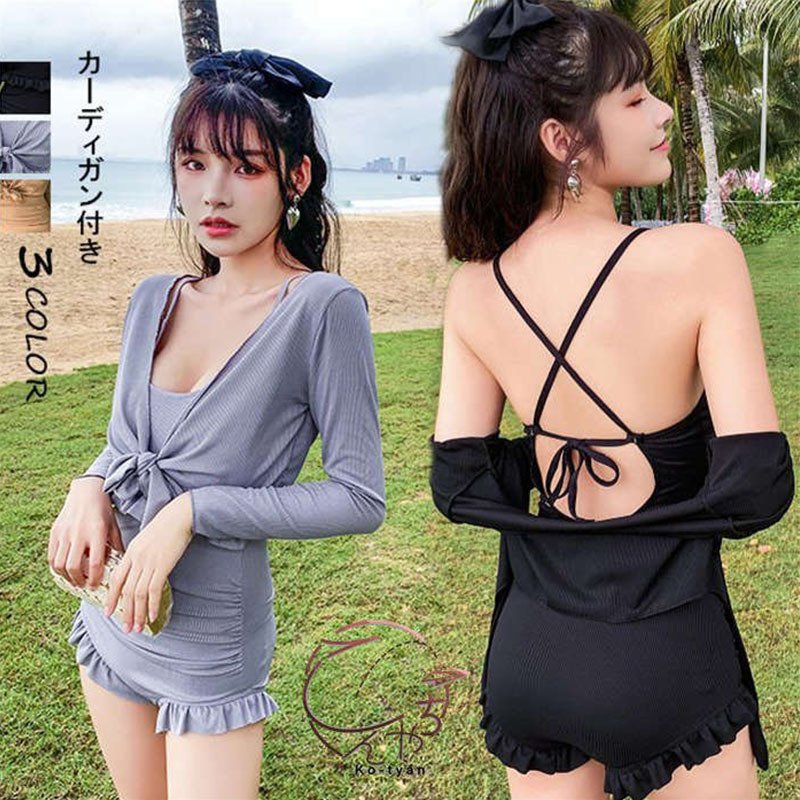水着 レディース 2点セット体型カバー ワンピース水着 カーディガン付き 女性用 着痩せ 温泉 海水浴 水泳 ビーチセクシー 20代30代40代 浴水泳 ママ水着 バレンタイン プレゼント