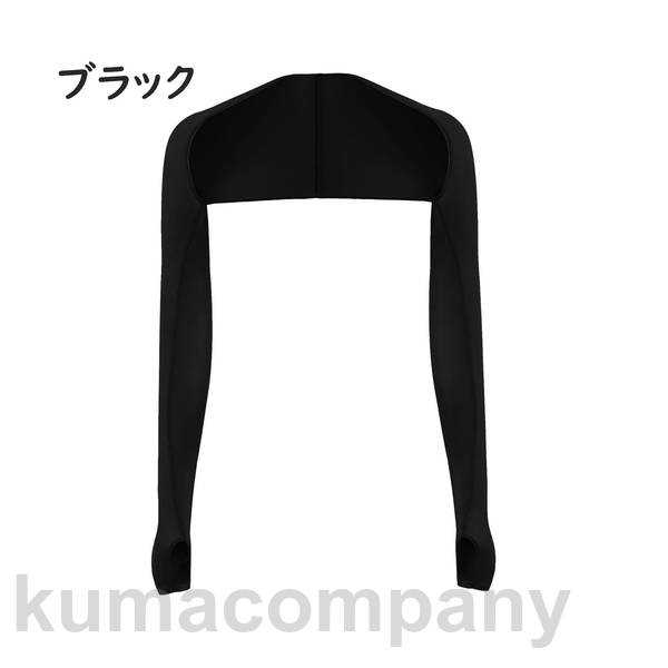 ५С  ꡼ Ƥߤ 糰к UVå η ηեå ݡ ȥɥ