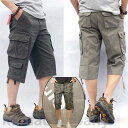 THOM WILLS カーゴパンツ メンズ ハーフパンツ 夏 夏用 男性 パンツ ひざ下 7分丈 膝丈 膝下丈 七分丈 クロップドパンツ ワークパンツ チノパン ショートパンツ アウトドア ポケット
