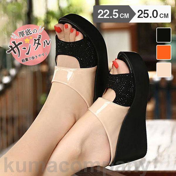THOM WILLS サンダル レディース 厚底 ウェッジソール シューズ ミュール 靴 ヒール 履きやすい 疲れにくい 旅行 リゾート レジャー 大人 おしゃれ