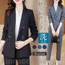 THOM WILLS スーツ レディース セット ビジネス フォーマル パンツ ジャケット セットアップ リクルート 秋新作 通勤