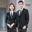 THOM WILLS スーツ メンズ レディース パンツ 男女 スーツセット パンツスーツ 選べるパンツ/スカート ビジネススーツ セットアップ スカート 入学式 卒業式 上下セット