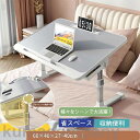 折りたたみテーブル サイドテーブル 高さ調節 小さい 一人用 おしゃれ コンパクト 多機能 木目調 ブラウン シンプル 一人暮らし 四角 省スペース(4)