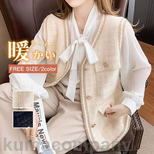 THOM WILLS ジレベスト ジレ ベスト ノースリーブ トップス カーディガン レディース ジャケット カジュアル アウター 春夏秋冬 着痩せ 羽織り 前開き