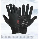 防寒グローブ 手袋 メンズ スマホ操作 冬 ワークマン手袋 作業用 ゴルフ スキー バイク 自転車 手ぶくろ 防寒 防水グローブ アウトドア 撥水加工