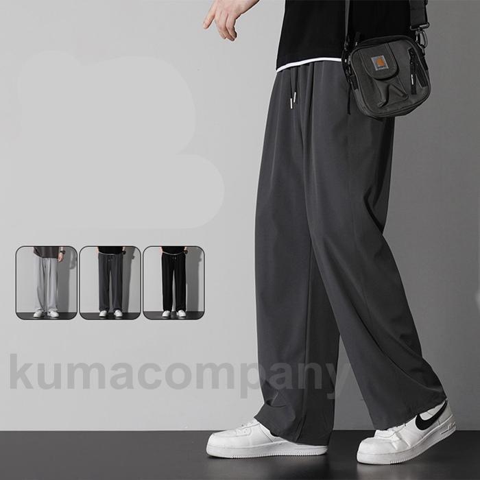 【楽天スーパーSALE限定半額OFF!】ロングパンツメンズ ワイドパンツ カジュアルパンツ ゆったり ズボン パンツ ロング丈 薄い ボトムス かっこいい 無地 おしゃれ 通学 着痩せ