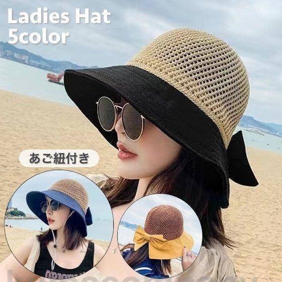 ファッション小物ハット 帽子 ぼうし あご紐付き レディース 女性 リボン メッシュ 通気性 シンプル UV対策 顎紐付き おしゃれ 合わせやすい