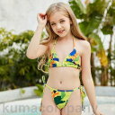 130~160cm 子供水着 ビギニ 女の子 セパレート ジュニア ラッシュガード プリンセス 赤ちゃん スイムウェア ベビー水着 女児 子供用 こども 女子 みずぎ ビー