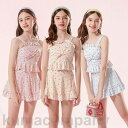 キッズ ジュニア 140~155cm 25~40kg 子供水着 女の子 ガールズ キッズ 子供 キッズ 子ども用 スクール水着 フリル ラッシュガード ワンピース みずぎ 子供水着(4)
