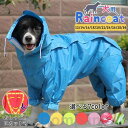犬用 レインコート ポンチョ 迷彩柄 レイングッズ 犬の服 小型犬 中型犬 大型犬 ドッグウェア ペット 雨具 防水 軽量 防水服 散歩(4)