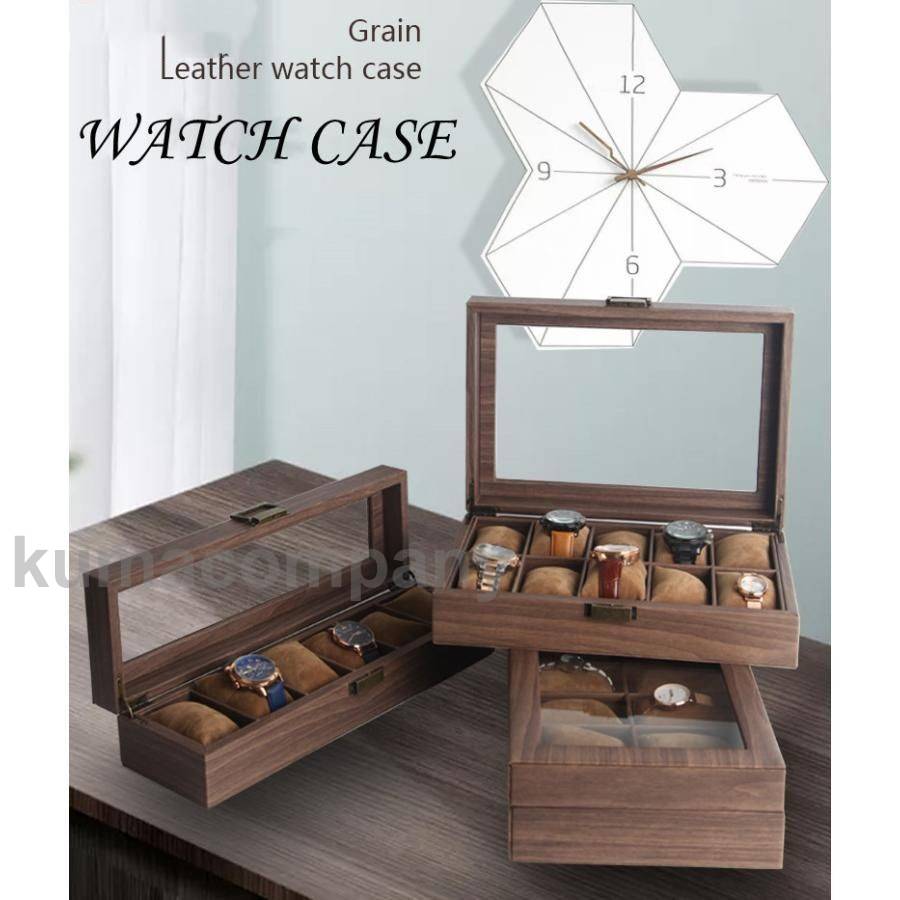 時計ケース 腕時計 PUレザー ケース 時計 収納 ボックス 保管 コレクション 観賞用 ディスプレイ 腕時計 コレクションケース ウォッチケース 腕時計用ケース