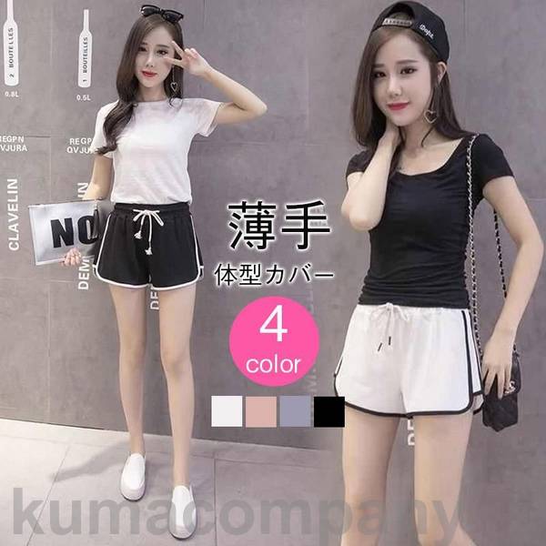 【P20倍！】THOM WILLS ショートパンツ レディース 短パン サイドライン スウェットパンツ ルームウェア 部屋着 ィットネスウェア スポーツウェア ジム 足痩せ 細身