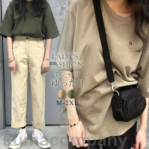 THOM WILLS Tシャツ レディース おしゃれ カジュアル 目玉 トップス 半袖 大きいサイズ 無地 ゆったり 体型カバー 春夏 THOM WILLS Tシャツ レディース おしゃれ カジュアル 目玉 トップス 半袖 大きいサイズ 無地 ゆったり 体型カバー 春夏