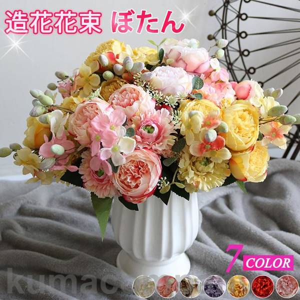 Х󥿥 ܤ¤ ƥꥢ ե ޯ  ʥ  « ֡ ե꡼ ץ