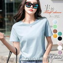 THOM WILLS Tシャツ Uネック コトン インナー 無地 薄手 ルームウェア レディース 半袖 吸汗 ドライ uvカット ゴルフ 母の日ギフト