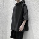 THOM WILLS パーカー メンズ 7分袖 夏服 tシャツ プルオーバー フード付き カジュアル 無地 ゆったり 大きいサイズ スポーツ おしゃれ サマーパーカー 夏物 トップス お兄系 通学 バレンタイン 2023
