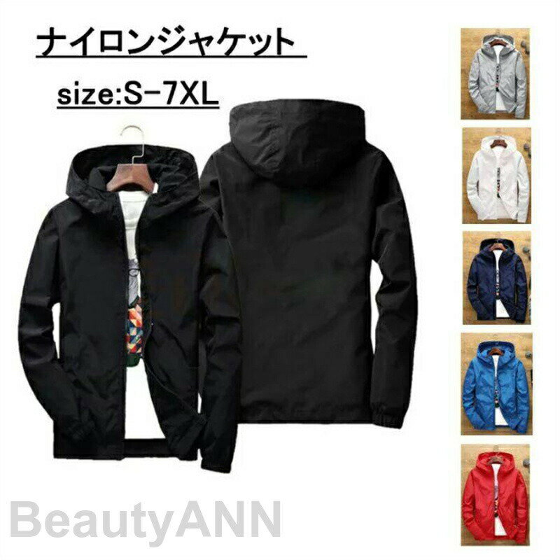 【P20倍！】THOM WILLS ナイロンジャケット メンズ 秋 ブルゾン コート ジャケット 男女兼用 アウター メンズファッション 長袖 小さいサイズ 大きいサイズ 4XL 5XL 6XL 7XL レッド 赤 プレゼント ギフト 父の日 彼氏