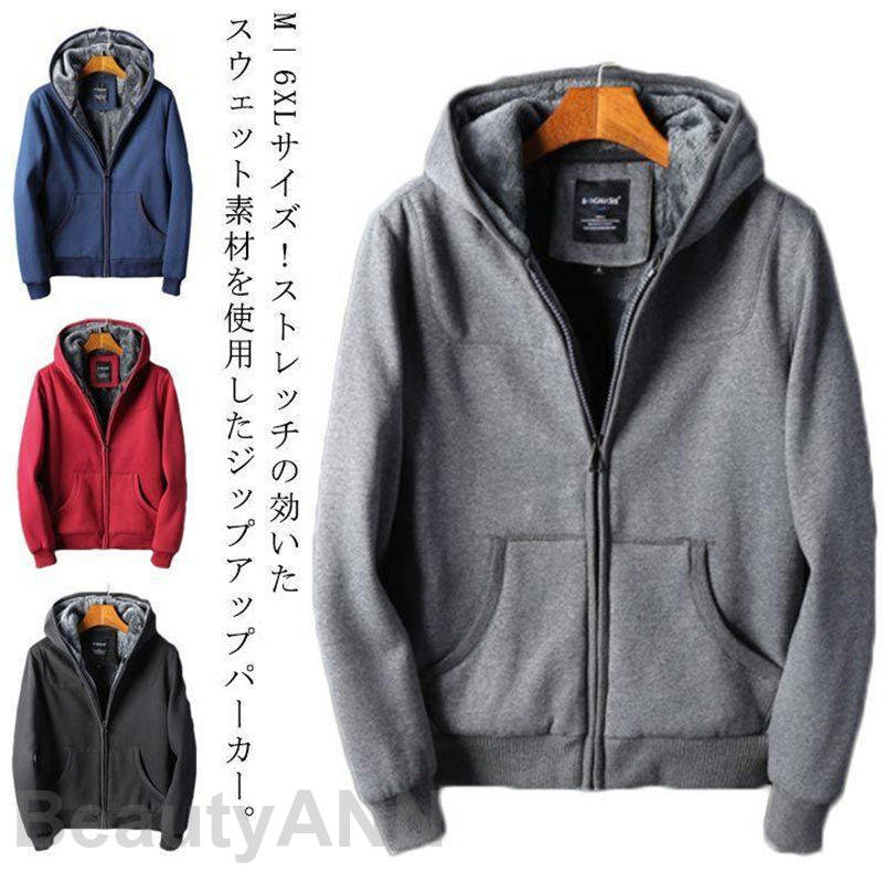 THOM WILLS M-6XL΢ܥѡ ѡ  ΢ӥѡ åץåץѡ ΢ܥ 㥱å  ܥ㥱å ...