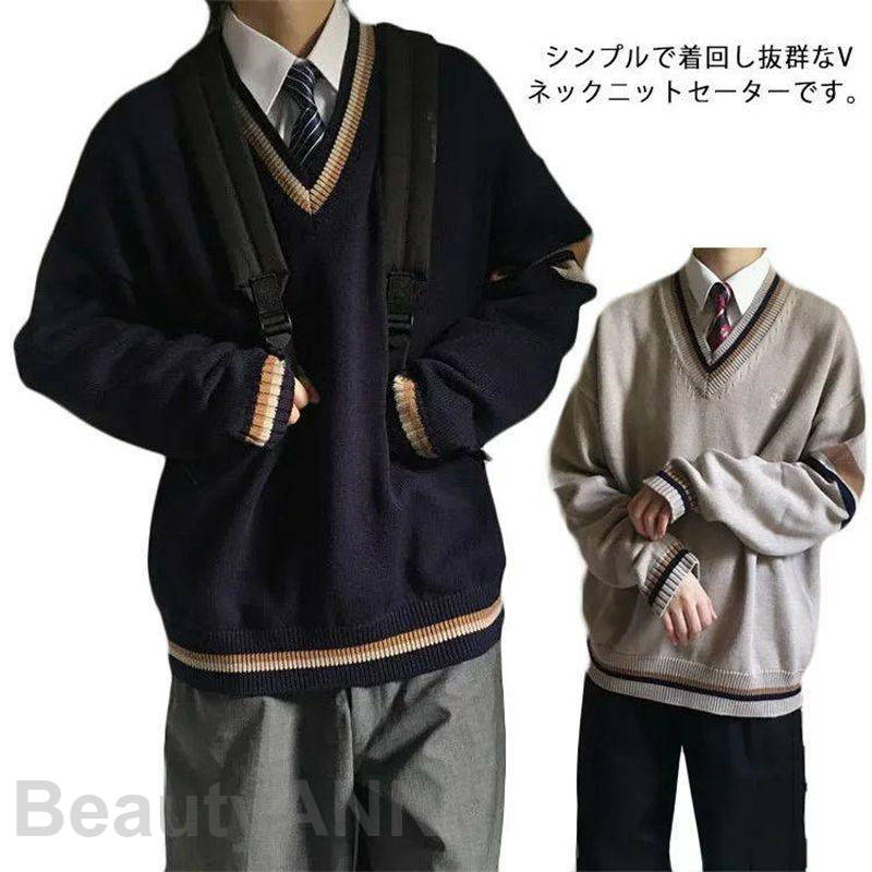 【楽天スーパーSALE限定半額OFF!】セーター 秋冬 メンズ Vネック スクール ニットセーター ライン 制服 ビジネス 学生 ゆったり 長袖 レディース 韓...