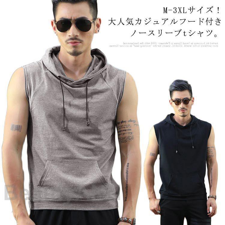 THOM WILLS M-3XLադΡ꡼֥ȥåץ t Ρ꡼ ադ ѡ ȥåץ ץ륪С Ρ꡼֥ѡ...