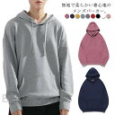 THOM WILLS パーカー メンズ プルオーバーパーカー 長袖 無地 フード付き トップス スポーツ スウェットパーカー 春 秋 冬 プレゼント ギフト 春...
