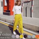 THOM WILLS 7color シンプル ゆったり ガウチョ パンツ 7分丈 楽チン ボトムス レディース ギフト プレゼント 春物 春夏 春服 夏服 母の...