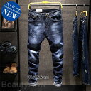 ダメージジーンズ メンズ コーデ デニムパンツ ストレッチ ジーパン スリム デニム テーパードデニム かっこいい おしゃれ メンズファッション 彼氏 父 プレゼント 父の日 ギフト