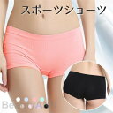 THOM WILLS 3枚セット ショーツ スポーツインナー ヒップハンガー ローライズ 下着 彩りショーツ ヒップハング 下着 パンツ パンティ パンティー ...