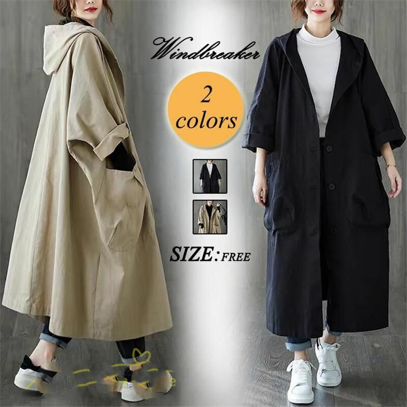 【P20倍！】THOM WILLS トレンチコート レディース ロングコート 秋 秋コート フード付き 長袖 オーバーサイズ コート 秋服 カジュアル 無地 アウター チェスターコート ミリタリー ギフト お誕生日プレゼント 母の日