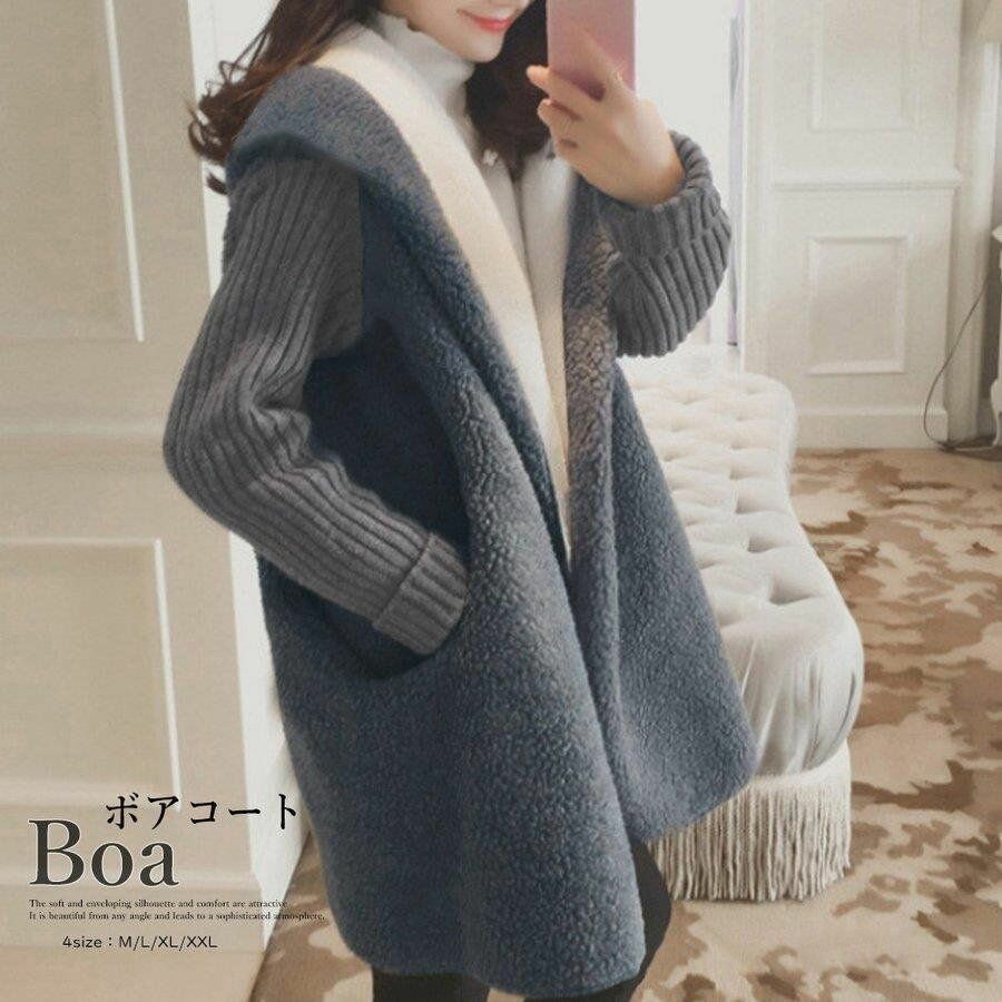 ボアコート フード付き ボアアウター レディース 毛皮コート ブルゾン ボアジャケット フェイクファー ロングコート コート 秋冬 厚手 モコモコ おしゃれ あったか 防寒 母の日 プレゼント