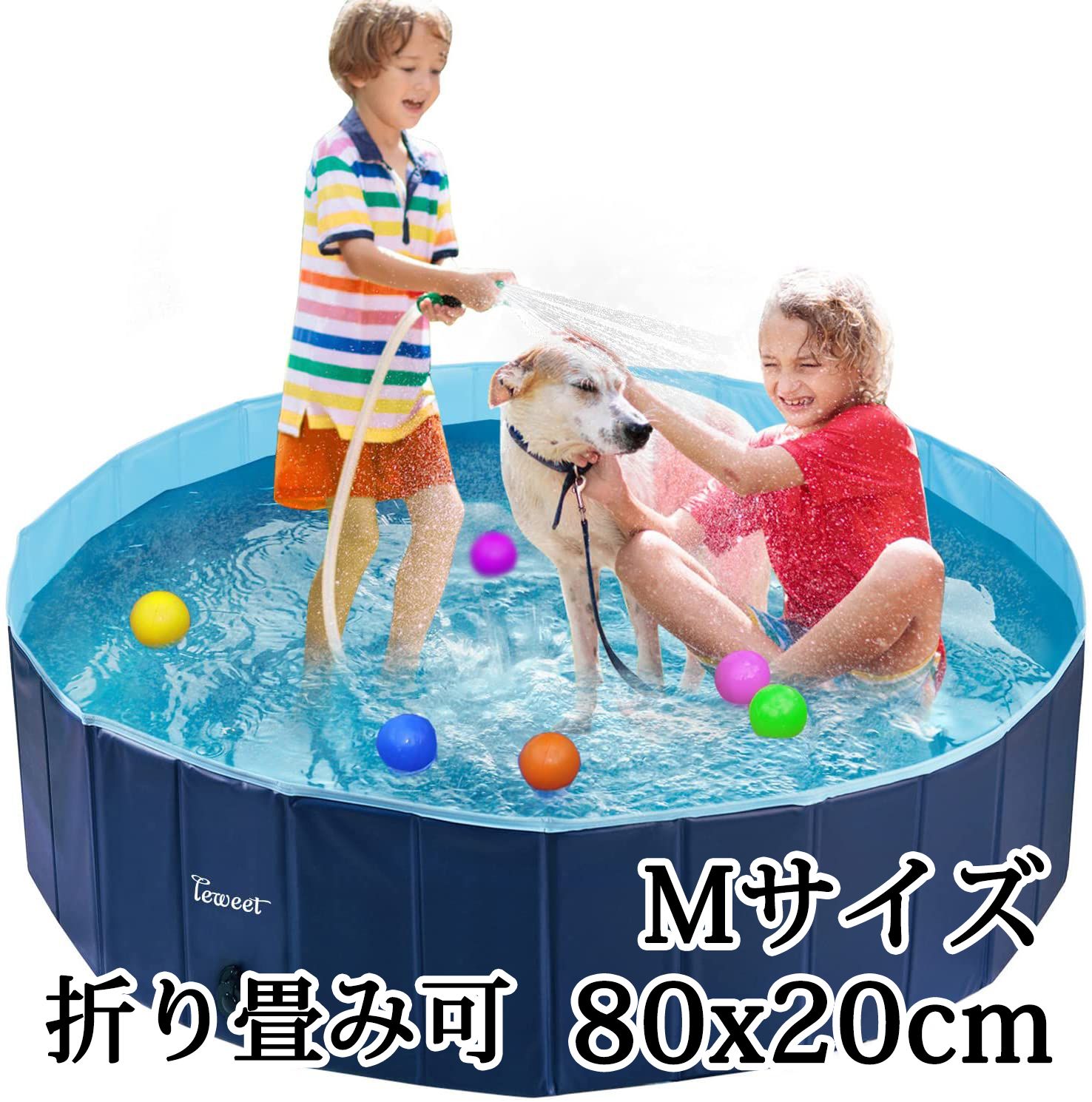 プール 子供用 ファミリープール ベビープール 水遊び バスタブ 安心安全 空気入れ不要 80x20cm 100x30cm 120x30cm 160x30cm ...