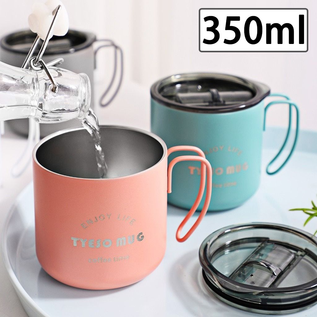 ޥå ֥顼 Ǯ ƥ쥹 ȥɥ ϥɥդ  ݲ Ź¤ 350ml    ޥå ...