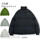 THOM WILLS ダウンジャケット レディース 厚手 ダウン ジャケット 立ち襟 キルティングジャケット 防風 アウター ジップアップ 冬 あったか 厚手ジ...