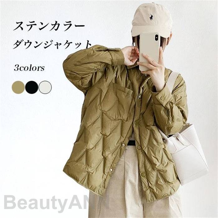 【楽天スーパーSALE限定半額OFF!】ダウンジャケット レディース ジャケット ステンカラー キルティングジャケット 冬 ダウン入れ アウター 長袖 冬ジャケット 防寒 保温 防風 プレゼント ギフト 母の日のサムネイル