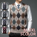THOM WILLS ニットベスト メンズ Vネック ビジネスベスト チェック柄 紳士服 オフィス ジレ カジュアル ビジネス トップス おしゃれ 幾何柄 秋冬...