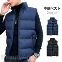 中綿ベスト メンズ ベスト 中綿入り ノースリーブ ハイネック 中綿 ポケット付き 厚手 裏地付き あったか 暖かい 前開きベスト 前開き 重ね着 レイヤード