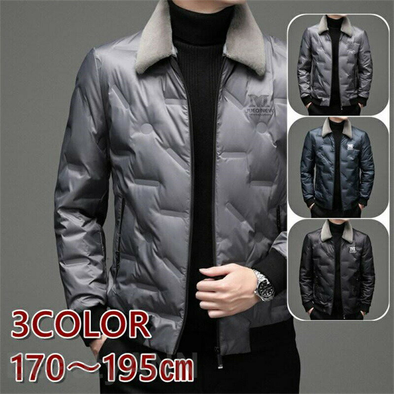 楽天アパレル専門店NokkaTHOM WILLS ダウンコート ダウンジャケット メンズ ビジネス フォーマル ファー付き アウター 防寒 防風 冬服 彼氏 父 ライトダウン ジャンパー おしゃれ あったか 通勤 プレゼント ギフト 父の日 彼氏