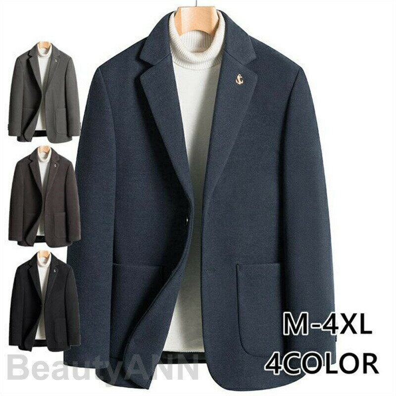 テーラードジャケット メンズ 紳士服 スーツ フォーマル 裏起毛 ブレザー 秋冬 アウター シングルスーツ 大きいサイズ ビジネス ジャケット 厚手 プレゼント ギフト 父の日 彼氏