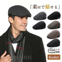 ハンチング メンズ 帽子 レディース キャップ 秋冬 サイズ調整 総柄 ぼうし 防寒 釣り ゴルフ 軽量 アウトドア 紳士用 父の日 カジュアル プレゼント ギ...