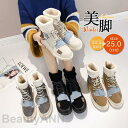 THOM WILLS ショットブーツ レディース ワークブーツ 秋 冬 厚底 配色 ニット 編み上げブーツ 美脚 通学 通勤 疲れない 履きやすい 痛くない プ...