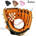 軟式用野球グローブ 中学生 高校生 一般大人向け 野球用 右投げ スポーツ保護具 野球試合 野球トレーニング 大人 ティーンエイジャー 児童 抜群の耐久性 厚手...