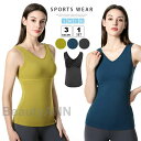 ヨガウェア シャツ トップス yoga きれい背 伸縮 ストレッチ レディース 女性 スポーツウェア ジムウェア フィットネスウェア 運動服 タイツ 吸汗性 通気性 弾性 ヨガの服 ジム用 家用 ランニングウェア 肌にやさしい