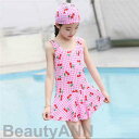 新生活 水着 子供 オールインワン 水着 女の子 スクール風 ワンピース 単品 トップス かわいい 温泉 夏 海 川 アウトドア スイミング キャップ付き 子供 ジュニア 水遊び プール 動きやすい 女児 女子 小学生 旅行 プ
